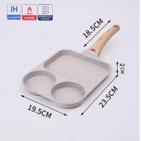 ราคา กระทะหลุม กระทะไข่ดาว กระทะ กระทะไข่ กระทะไข่ดาว 4 หลุม กระทะย่าง กระทะเคลือบหินอ่อน สามารถใช้กับเตาแม่เหล็กไฟฟ้ากระทะไข่เจียว (21827864870)