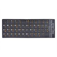 ราคา Thai keyboard sticker Thai keyboard sticker matte notebook desktop computer suitable for Samsung Apple Xiaomi Huawei Lenovo Acer all in one universal sticker (21857328602)