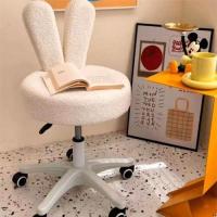 ราคา OD เก้าอี เก้าอี รูปทรงหูกระต่าย รุ่น 1569 ribbit (21576720236)