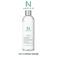 ราคา Ample N Purifying Shot Toner 600ml (20929551144)