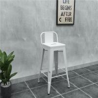 ราคา DHomefurniture เก้าอี้บาร์เหล็ก เก้าอี้คาเฟ่ เก้าอี้สตูล เก้าอี้บาร์ทรงสูง เก้าอี้บาร์พร้อมพนักพิง เก้าอี้เหล็กรองรับน้ำหนักได้ 150kg (14579356178)
