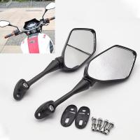 ราคา Motorcycle Rear View Mirror Motorcycle Parts for Honda CBR 600 F4 F4I 1999 2006 CBR900 CBR919 CBR929 CBR954 1998 2003 (14087947982)