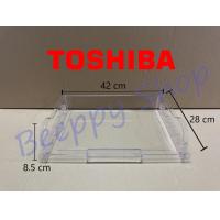 ราคา ถาดใต้ช่องฟรีส Toshiba รุ่น GR RT252WE ถาดรองน้ำใต้ช่องฟรีส ถาดใต้ช่องแข็ง ชั้นวางใต้ช่องฟรีส ของแท้ (21470576945)