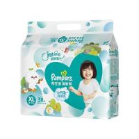 ราคา Pampers กางเกงผ้าอ้อมช่วยให้สดชื่นไซส์ L ทารกแรกเกิดมีเมฆนุ่มบางเบาสดชื่นระบายอากาศ nb s m l xl แพมเพิส (17698710360)