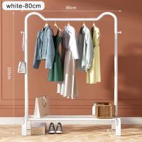 ราคา JJT จัดส่งฟรี ราวตากผ้าเหล็ก ราวแขวนผ้า ราวตากผ้า บาร์เดี่ยว ชั้นวางรองเท้า ตะขอแขวนเสื้อและแขวนหมวก ราวตากผ้าเหล็ก ราวแขวนผ้าบาร์เดี่ยวและบาร์คู่ ราวตากผ้า ราวแขวนผ้า ที่แขวนผ้า ราวตากผ้าอเนกประสงค์ 