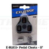 ราคา แผ่นคลีต EXUSTAR LOOK KEO EXUSTAR ยางครอบแผ่นคลีท (21060883072)