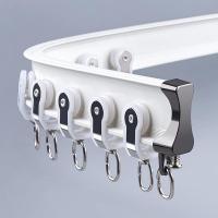 ราคา ราวผ้าม่าน งอได้ รางผ้าม่าน ติดตั้งง่ายๆ รางดัดโค้งด้วยมือ รางม่าน ราวม่าน รางดัดโค้ง แบบติดฝ้า (21440309209)