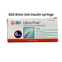 ราคา Insulin syringe 31G 6mm 8mm 0 5ml 1ml กรเบอกฉีดอินซูลิน แพ็กห่อละ 10 ชิ้น 1 กล่องมี 10 ห่อ รวม 100 ชิ้น ใน 1 กล่อง (21811361507)