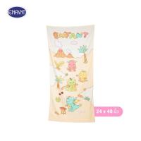 ราคา ENFANT อองฟองต์ ผ้าขนหนูลายน้องดราก้อน สีครีม (21576752477)