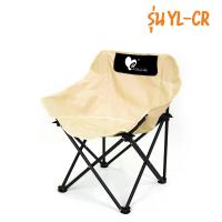 ราคา เก้าอี้แคมป์ปิ้ง เก้าอี้พับได้ เก้าอี้นั่งพิง เก้าอี้สนามพับได้ เก้าอี้ปิคนิค เก้าอี้พกพา เก้าอี้สนาม เก้าอี้ตกปลา เก้าอ (21399327083)