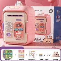 ราคา Kawdeebaby กระปุกออมสินตู้เซฟ ตู้เซฟเอทีเอ็มดูดเงิน กล่องนิรภัยสำหรับเด็กเก็บเงินเหรียญดิจิทัลเซฟประหยัดเงินเครื่อง อัตโนมัติ ATM สามารถตั้งรหัสผ่านได้ มีช่องหยอดเหรียญ (21631288658)