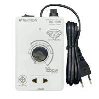 ราคา ดิมเมอร์หรี่ไฟ Dimmer 1000W สวิทซ์หรี่ไฟ RECKON รุ่น RK 1000 (20702574132)