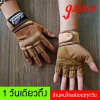 ราคา ถุงมือฟิตเนส ถุงมือยกน้ำหนัก Schiek 420 ถุงมือยกเวท ถุงมือยกดัมเบล ถุงมือออกกำลัง ถุงมือกีฬา ถุงมือยิม fitness gloves gym (21816777269)