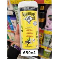 ราคา ครีมอาบน้ำ Le Petit Marseillais กลิ่นวนิลา สินค้าแบรนด์ฝรั่งเศษ จากข้ปตุรกี (21234099459)