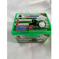 ราคา วายดีพี พาณิชย์ ไฟฉายคาดหัวดิจิตอล ไฟฉายกันน้ำตราช้าง รุ่น 581 LED ของแท้100 แสงเหลือง แสงขาว ลุยฝนได้ ส่องสัตว์ มีจอ สวิทซ์หรี่ไฟ (21599653937)