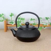 ราคา กาน้ำเหล็กญี่ปุ่นกาน้ำเหล็กหล่อเหล็กดิบนำเข้าแบบไม่เคลือบผิวทางตอนใต้กาน้ำชาทำด้วยมือทั้งหมดกาน้ำชาต้มน้ำกาชงชาอุปกรณ์ชงชา (19723532953)