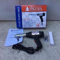 ราคา OKURA OK 700 ปืนเชื่อม พลาสติก พีวีซี PVC (6577672373)