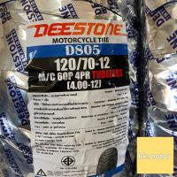 ราคา พร้อมส่ง ยางปีใหม่2023 DEESTONE ยางนอกดีสโตน ยางนอกขอบ12 ลาย D805 ไม่ใช้ยางใน tubeless ขอบ12 ขอบ14 100 90 12 110 90 12 110 70 12 120 70 12 130 70 12 140 70 12 120 70 14 140 70 14 1เส้น (9726103943)