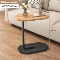 ราคา โต๊ะโซฟาข้างเตียง โต๊ะคอมข้างเตียง รูปไข่ สไตล์นอร์ดิก โต๊ะเล็ก ชั้นวางเหล็กถาดไม้ โต๊ะมินิมอล โต๊ะข้างสแน็ค โต๊ะโซฟาประกอบง่าย ความเสถียรที่แข็งแกร่ง (21805487502)