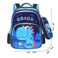 ราคา กระเป๋าสะพายหลังใบใหญ่พร้อมกระเป๋าดินสอ ใส่หนังสือเรียนได้ ใส่แฟ้มงานได้ กระเป๋ามีขนาดใหญ่ ทนทาน มีของพร้อมส่ง (21412090895)