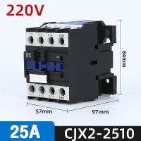 ราคา Ac Contactor Coil แมกเนติก คอนแทคเตอร์ CJX2 Coil 220V 380V Magnetic Contactor (21676005038)