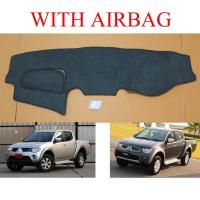 ราคา พรมปูคอนโซลหน้ารถ พรมแผงหน้าปัด Mitsubishi Triton 2005 2014 รุ่นมีแอร์แบ็ค มิตซูบิชิ ไทรทั้น ไตรตั้น 2005 2014 พรมปูคอนโซล หน้ารถ พรมปูหน้ารถ กระบะ ราคาส่ง ราคาถูก ราคาโรงงาน (694948668)