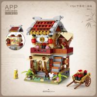 ราคา LOZ MiniBlock มินิบล็อก ร้านค้า Ancient Street มีให้เลือก 4 แบบ รหัส 1722 1725 (1811680479)