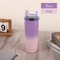 ราคา แก้วเก็บความเย็น กระบอกน้ำdurian bear สีทูโทน เก็บความเย็น 750 ml แก้วน้ำสแตนเลส กระบอกน้ำเก็บความเย็น แก้วน้ำเยติ แก้วน้ำ (20825781012)