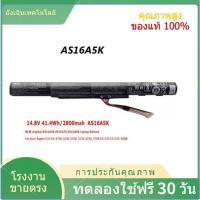 ราคา Acer รุ่น AS16A5K แบตแท้ AS16A7K AS16A8K Aspire E5 475G (21579133710)