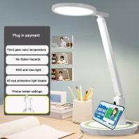 ราคา YEYA โต๊ะเรียนโคมไฟตั้งโต๊ะอุปกรณ์ป้องกันดวงตาเขียนการบ้านโคมไฟตั้งโต๊ะ LED อ่านหนังสืออเนกประสงค์แบบเสียบปลั๊กพิเศษโคมไฟข้างเตียงในหอพัก (21782635749)