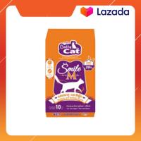 ราคา Catty Cat Smile M FT76 รส ปลาทู และซีฟู้ด 10 Kg (21372729910)