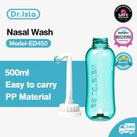 ราคา Dr Isla ED450 ที่ฉีดก้นพกพา 500ML ที่ฉีดก้น ที่ฉีดชำระแบบพกพา Waterpulse ฉีดก้นแบบพกพา ที่ฉีดก้นพกพา พกพาสะดวก ที่ฉีดตูด ถูกสุขอนามัย (21875024835)