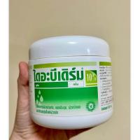 ราคา ครีมกระปุกDiabedermไดอะบีเดิร์ม กระปุกใหญ่ 450กรัม (21792116307)