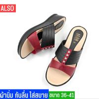 ราคา มาใหม่ รองเท้าแตะผู้หญิง แบบสวม สูง 2 นิ้ว (21497525019)