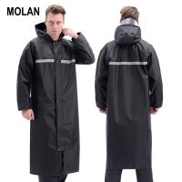 ราคา MOLAN เสื้อกันฝนแบบยาวสำหรับขี่กลางแจ้งสำหรับผู้ใหญ่ชุดกันฝนเรืองแสงผู้ชาย (14581525819)