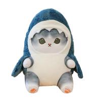ราคา BKK Cute Shark Cat Plush Toy Doll Pendant Pillow Gift (21548468052)