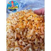 ราคา กุ้งแก้ววัง คัดอย่างดี กุ้งแก้วนางฟ้า กุ้งแห้งเนื้อ กุ้งทะเล อร่อย สะอาด ไม่เค็ม (21276587675)