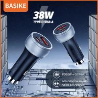ราคา Basike ที่ชาร์จแบตในรถ USB ประเภท C QC PD ชาร์จเร็วอัจฉริยะ ที่ชาร์จในรถ car charger เหมาะสำหรับ IP 15 14 13ซัมซุงฮัวเหว่ยเสี่ยวหมี่ vivo oppo ที่ชาร์จแทปเล็ต (21643129943)