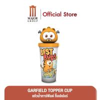 ราคา Major Garfield Topper Cup แก้วน้ำพร้อมการ์ฟิลด์ ท็อปเปอร์ (21846637832)