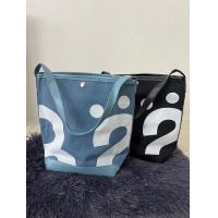 ราคา กระเป๋ายอดฮิต Rallymovement กระเป๋าทรงBucket ถือ สะพายได้ พร้อมส่งทุกวัน (21705680250)