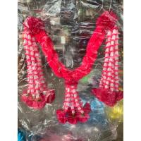 ราคา พวงมาลัยสามชายแบบเกลียวแขวนหน้ารถบรรทุก (19165410516)