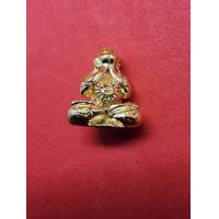 ราคา พระปิดตาหลวงปู่มหาศิลา รุ่นรวยเงินรวยทอง ปี ๒๕๖๔ สุ่มเลข (21742499577)