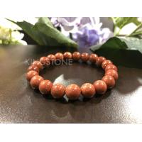 ราคา Gold Sand Stone กำไลหิน ทรายทอง หินแห่งความร่ำรวย ช่วยเรียกโชคลาภ เงินทอง เป็นตัวแทนแห่งความเจริญรุ่งเรือง เงิน ทอง และโชคลาภ (21727904575)