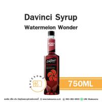 ราคา Davinci Syrup Watermelon ดาวินชี่ ไซรัป แตงโม น้ำเชื่อม น้ำหวาน Davinci Watermelon Syrup 750ML (20557616780)