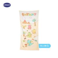 ราคา ENFANT อองฟองต์ ผ้าขนหนูลายน้องดราก้อน สีครีม (21576752476)