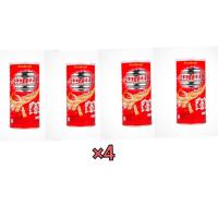 ราคา ข้าวเกรียบกุ้ง ฮานามิ HANAMI PRAWN CRACKERS รุ่นกระป๋อง 110g (21725575173)