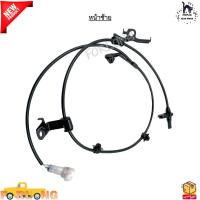 ราคา เซ็นเซอร์ ABS ล้อหน้า Toyota Vios ปี 2007 2012 Yaris 1 5 ปี 2006 2013 ขายเป็นข้าง 89543 0D040 FL 89542 0D040 FR (21573840744)