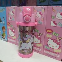 ราคา กระติกน้ำ แบบหลอดเด้ง งานสเเตนเลส เก็บอุณหภูมิ ลาย ด ช ด ญ (16555404327)