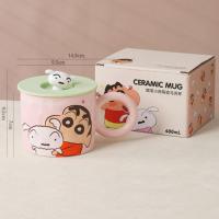 ราคา แก้วมัค ชินจัง พร้อมฝา 360ml แก้วน้ำ เซรามิค แก้วกาแฟ ลิขสิทธิ์แท้ (21398835431)