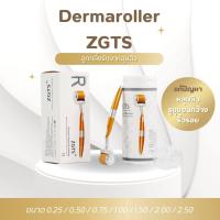 ราคา พร้อมส่ง ลูกกลิ้งแก้ปัญหาหลุมสิว ริ้วรอย รูขุมขนกว้าง Derma ZGTS 192 วัสดุไทเทเนียม ลดรอยสิว ผิวแตกลาย (20909764438)